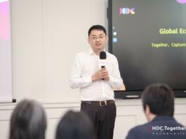 HDC.Together 2023