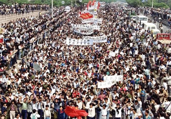 Študentski protesti na Kitajskem leta 1989