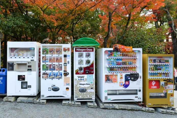 Kyoto, Japan - November 18, 2016: Varieties of food and drink vending machine are easy to find along the street in the park, Kyoto, Japan