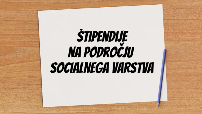 Štipendije na področju socialnega varstva